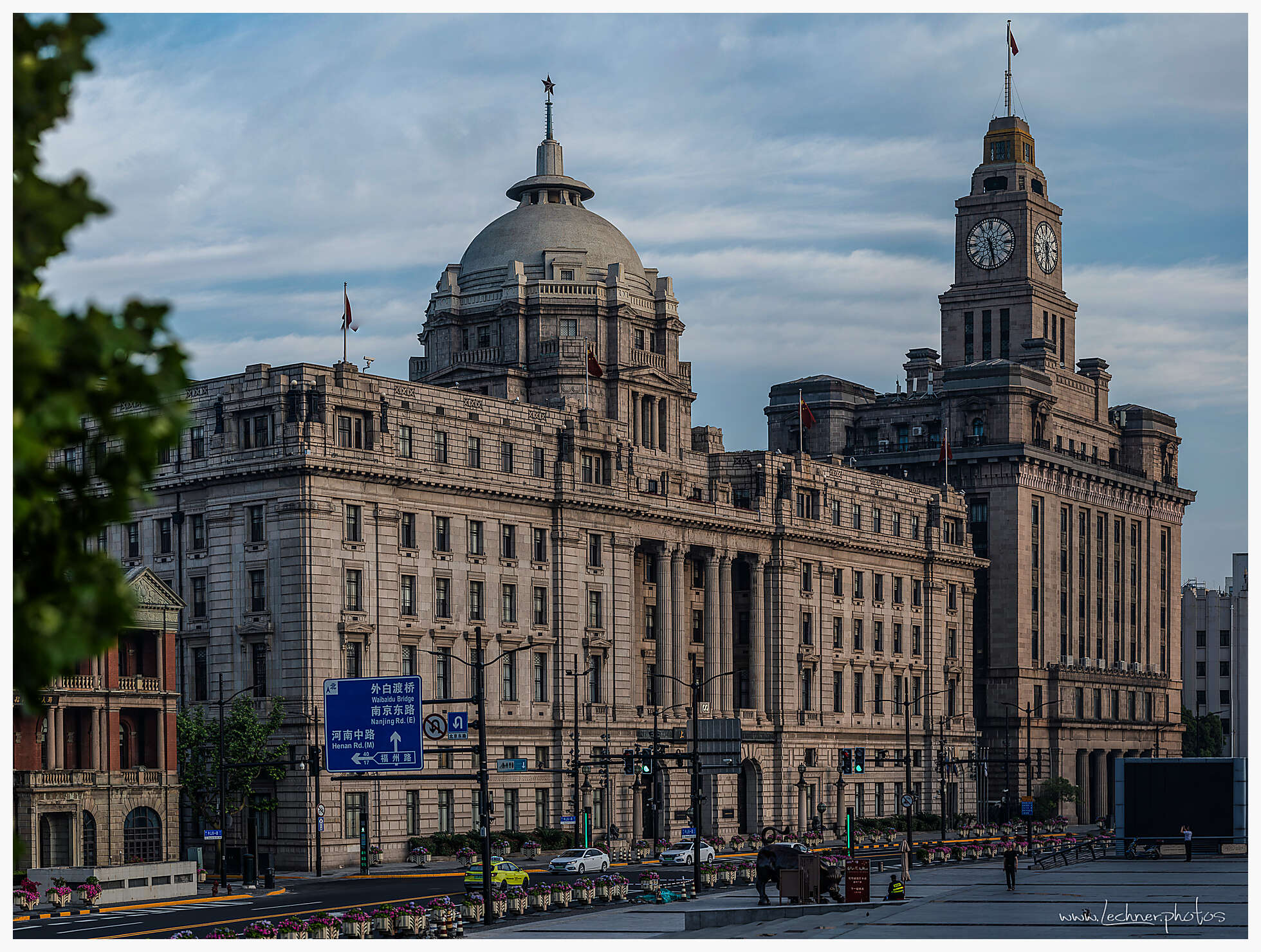 Bund panorama