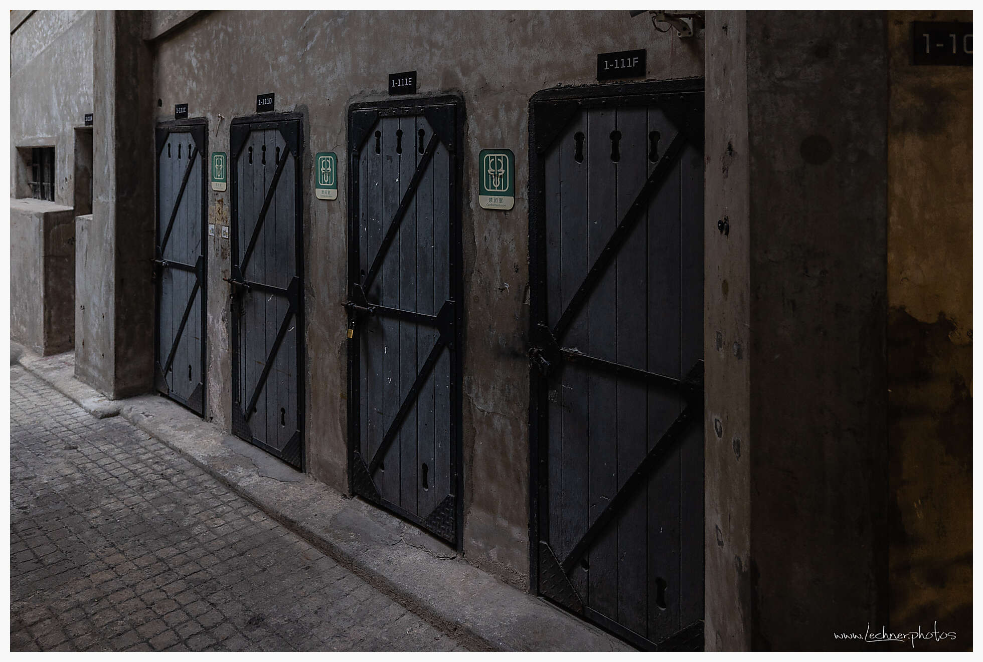 Old Slaughterhouse Shanghai