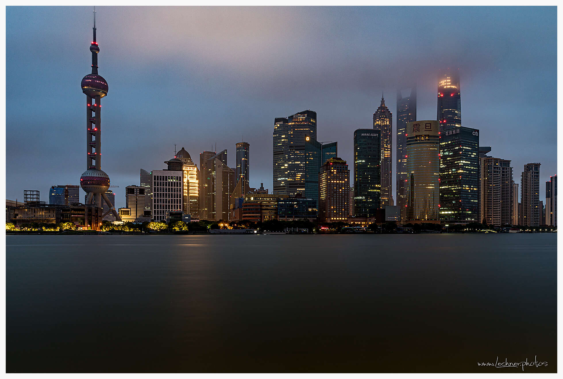 Shanghai Skyline