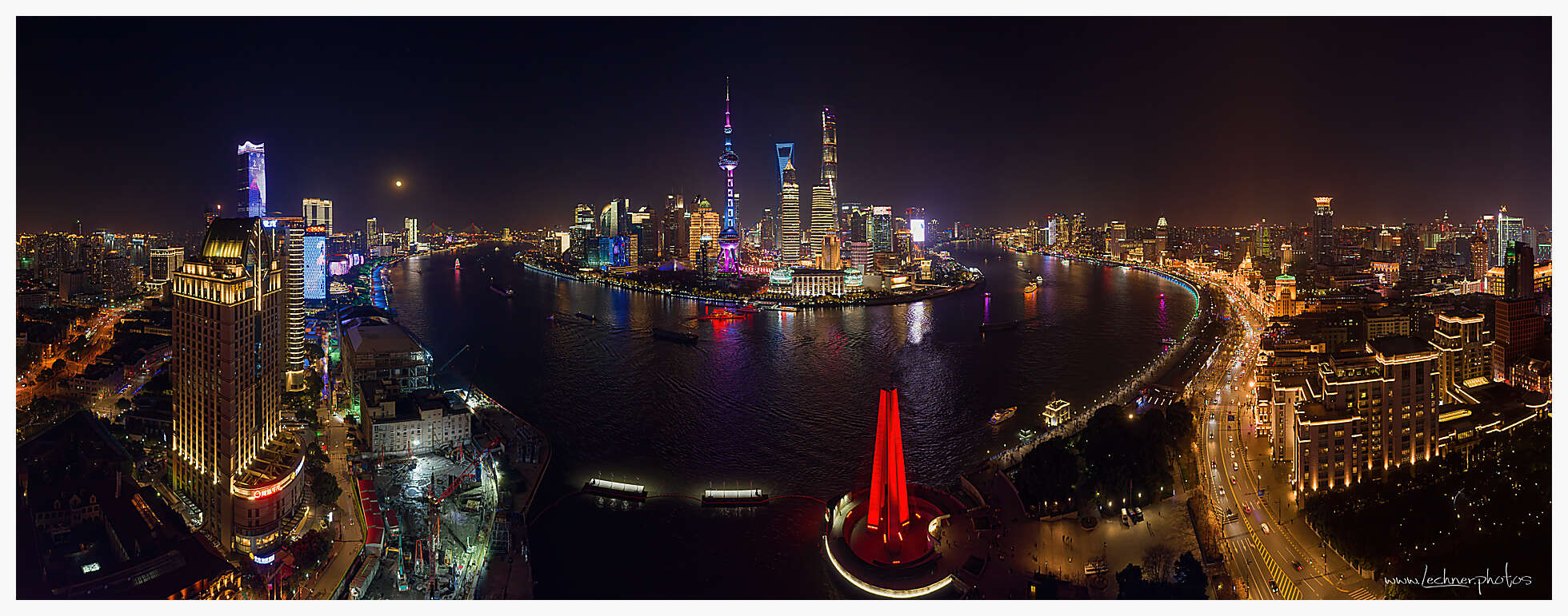 Shanghai Skyline