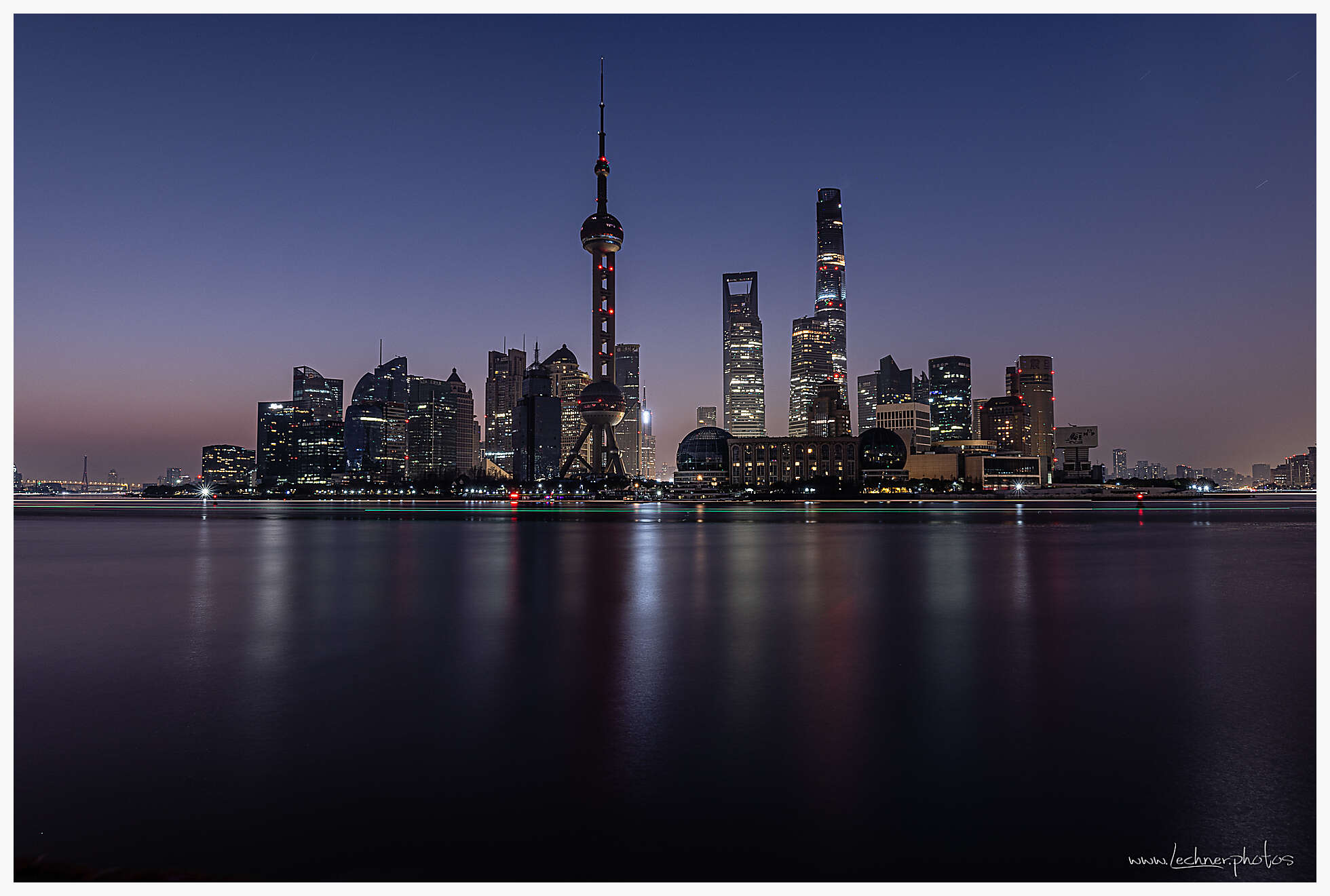 Shanghai Skyline