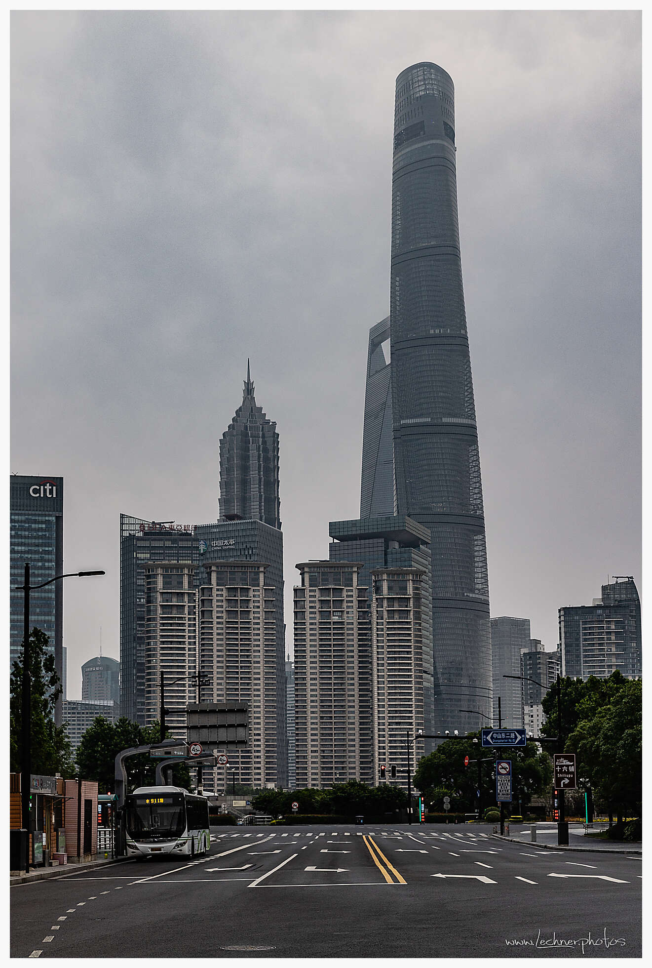 Shanghai Skyline
