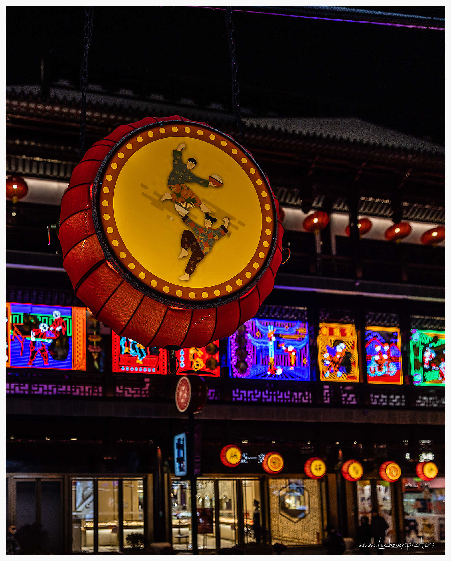 Yu Garden celebrations