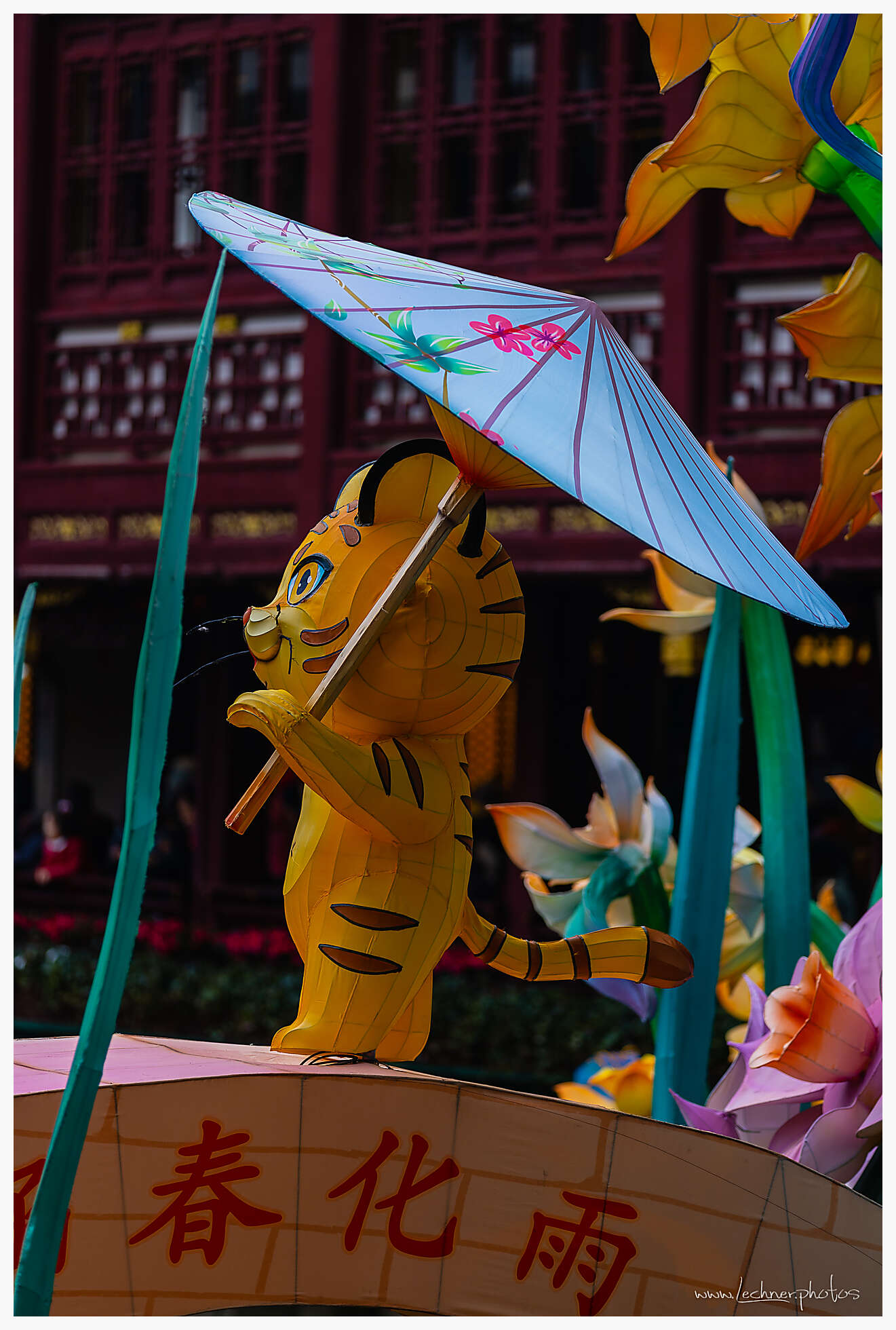 Yu Yuan Garden 2022 installation