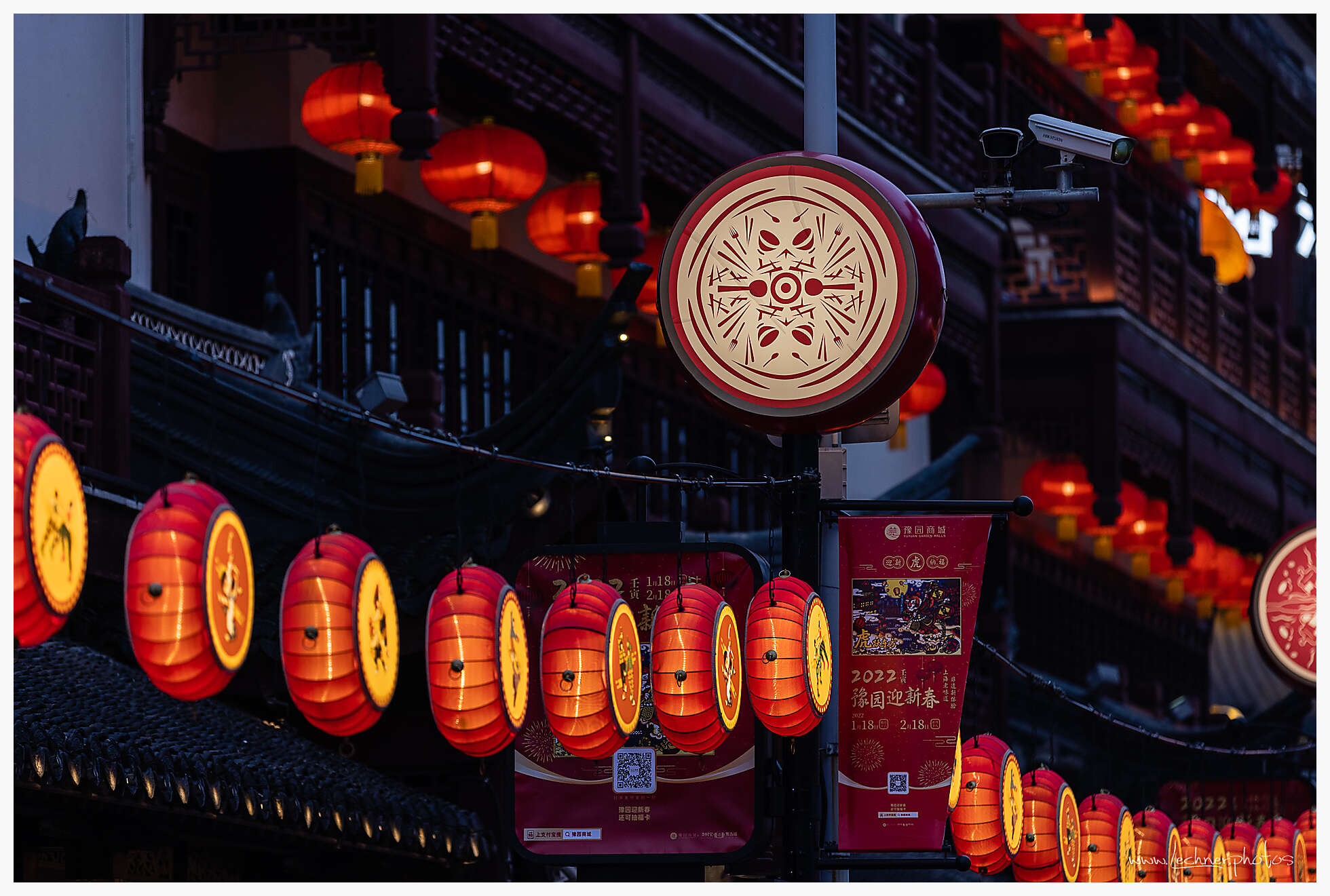 Yu Yuan Garden 2022 installation