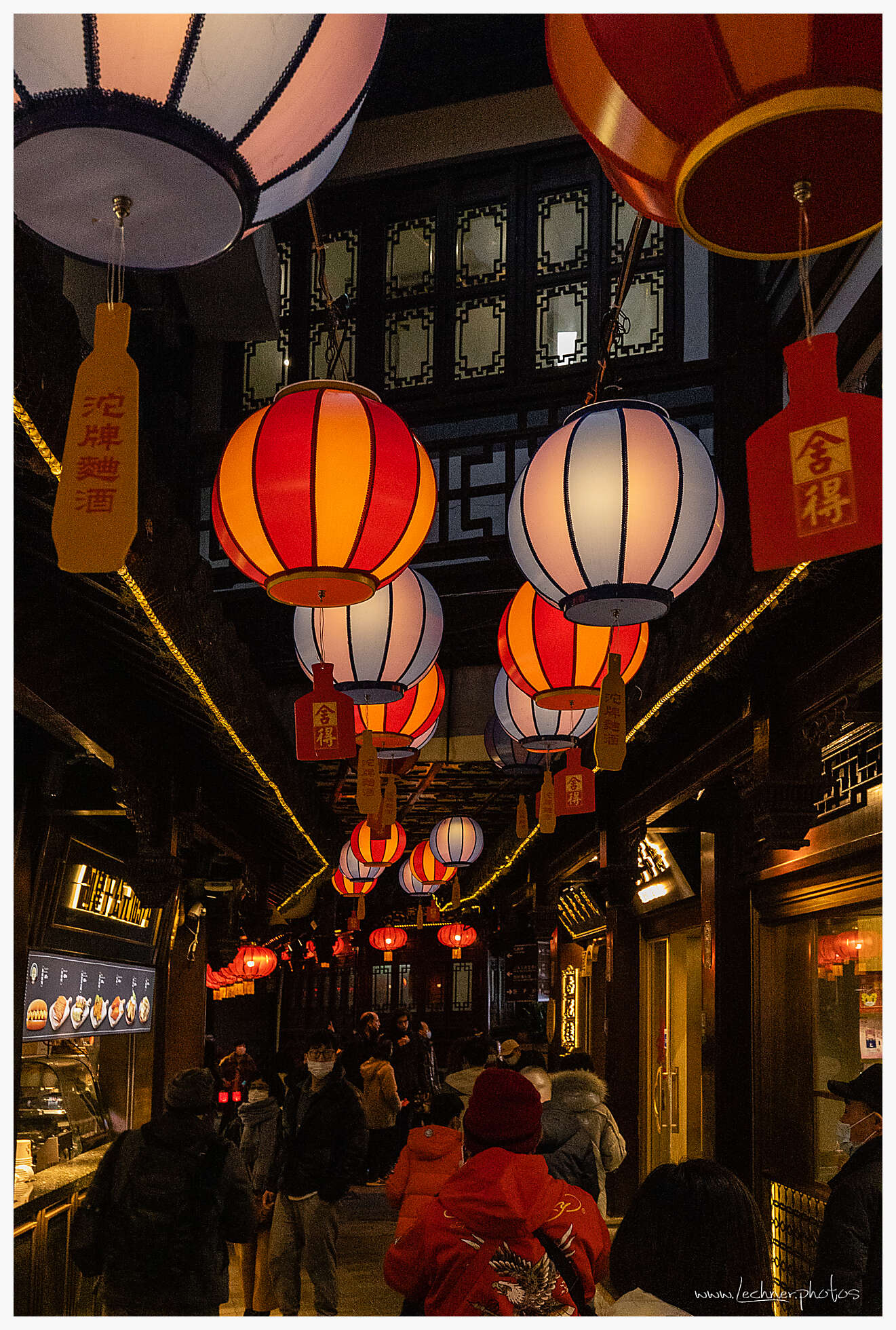 Yu Yuan Garden 2022 installation