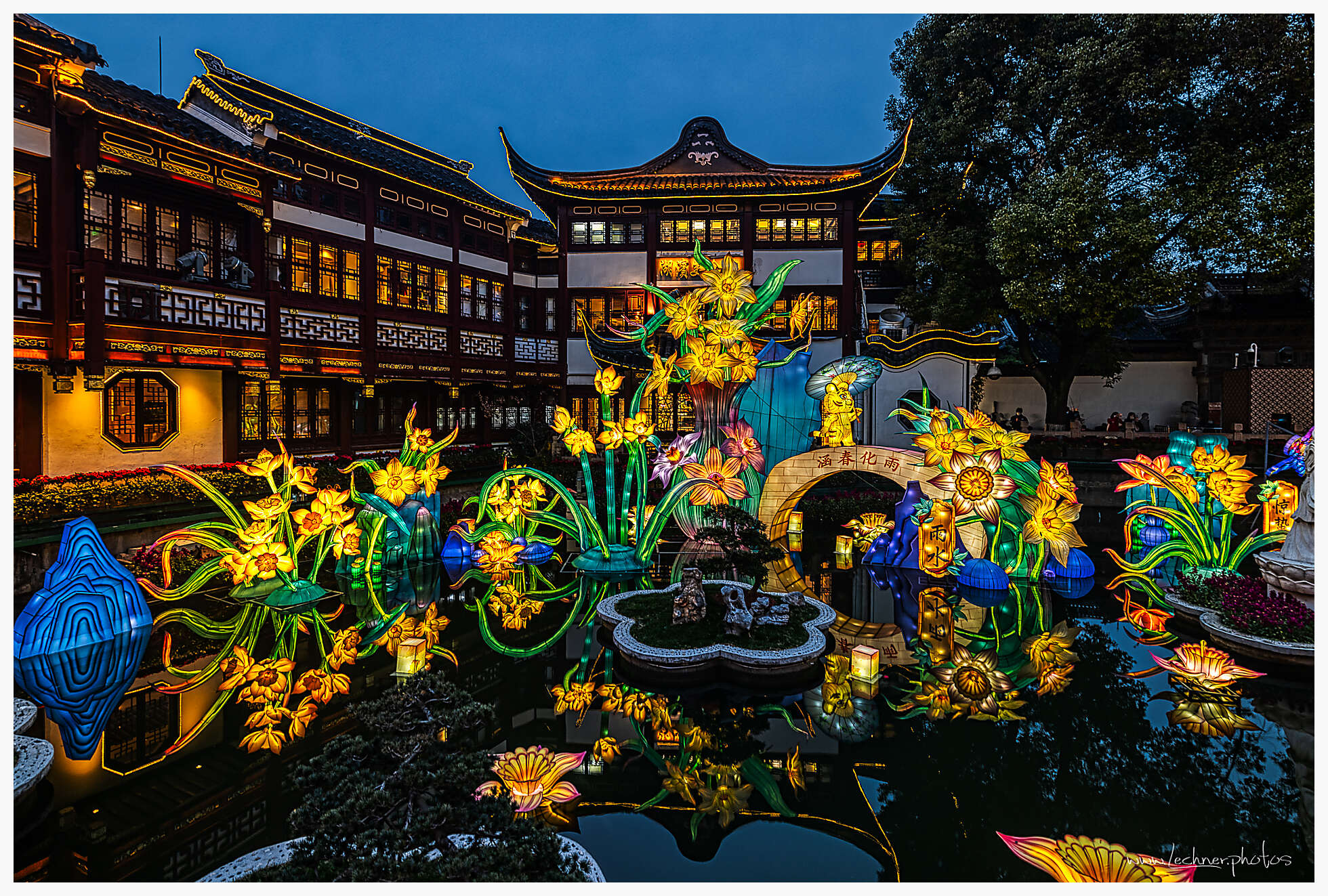 Yu Yuan Garden 2022 installation
