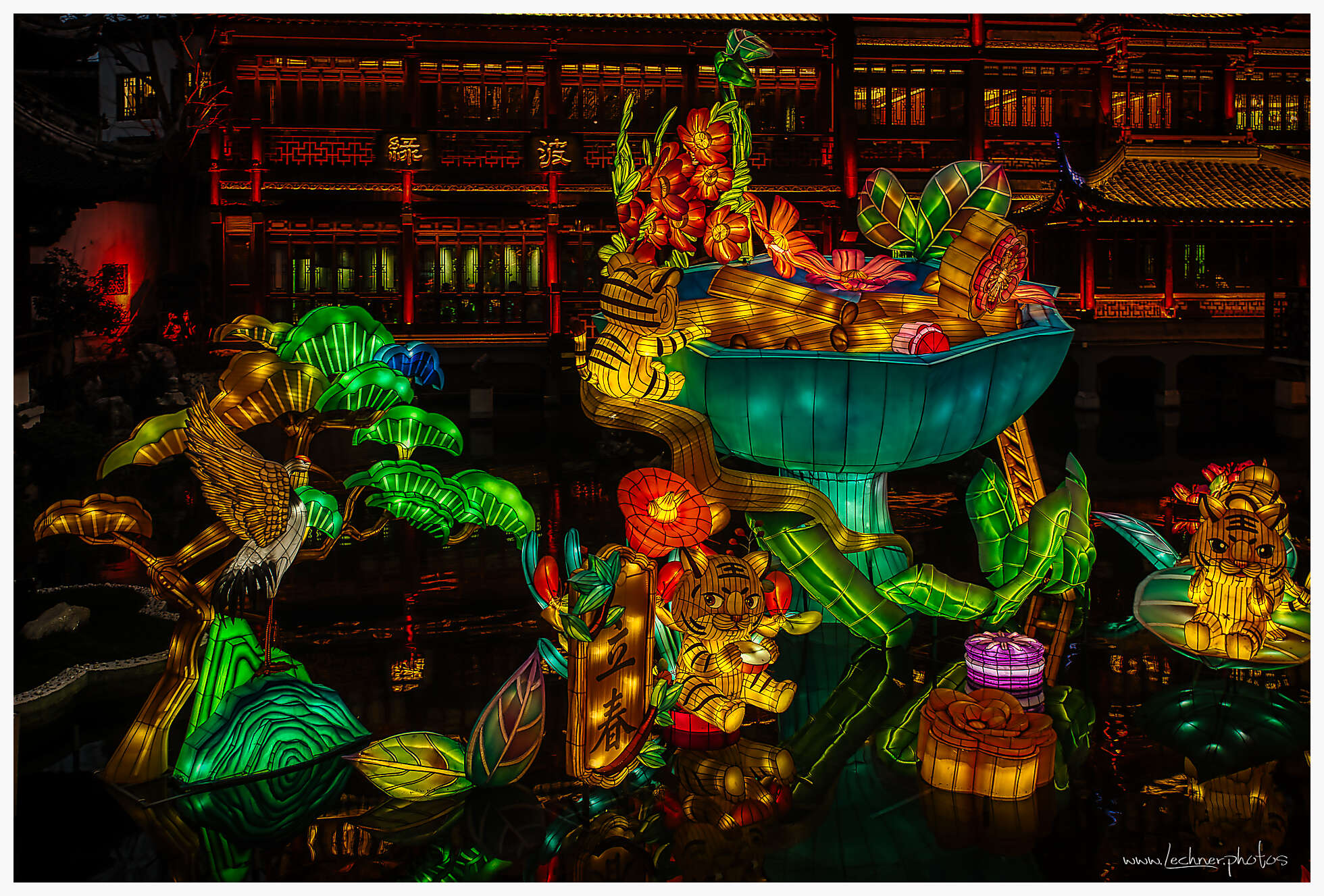 Yu Yuan Garden 2022 installation